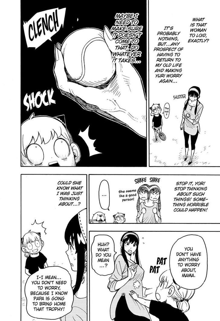 Spy x Family, Chapter 32 image 02